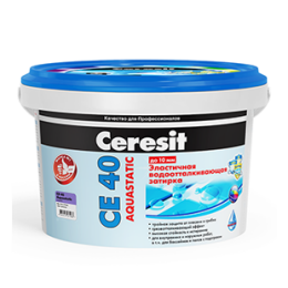 Затирка Ceresit CE40 эластичная водоотталкивающая серая 2 кг
