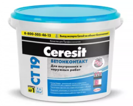 Грунтовка бетоноконтакт СТ-19 5 кг Церезит / Ceresit