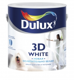 Краска Dulux 3D White 2.5л