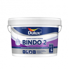 Краска Dulux Bindo 2 2.5 л