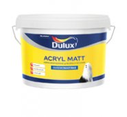 Краска Dulux Acryl Matt для стен и потолков  глубокоматовая 9 л