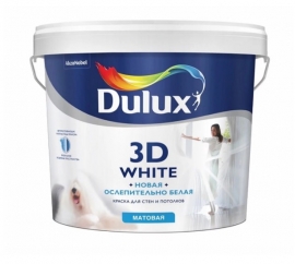 Краска Dulux 3D White, 10 л