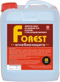 Огнебиозащита FOREST красная Гермес  10 л