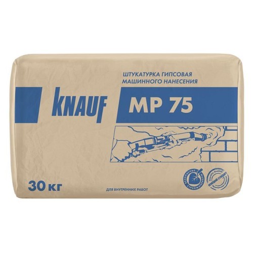 Штукатурка гипсовая машинная МП-75 30 кг Кнауф / Knauf 