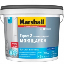 Краска для стен и потолков Marshall Export-2 4.5 л