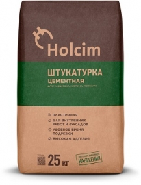 Штукатурка цементная 25 кг Холсим / Holcim
