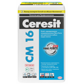Клей для плитки СМ 16 Ceresit / Церезит 25 кг